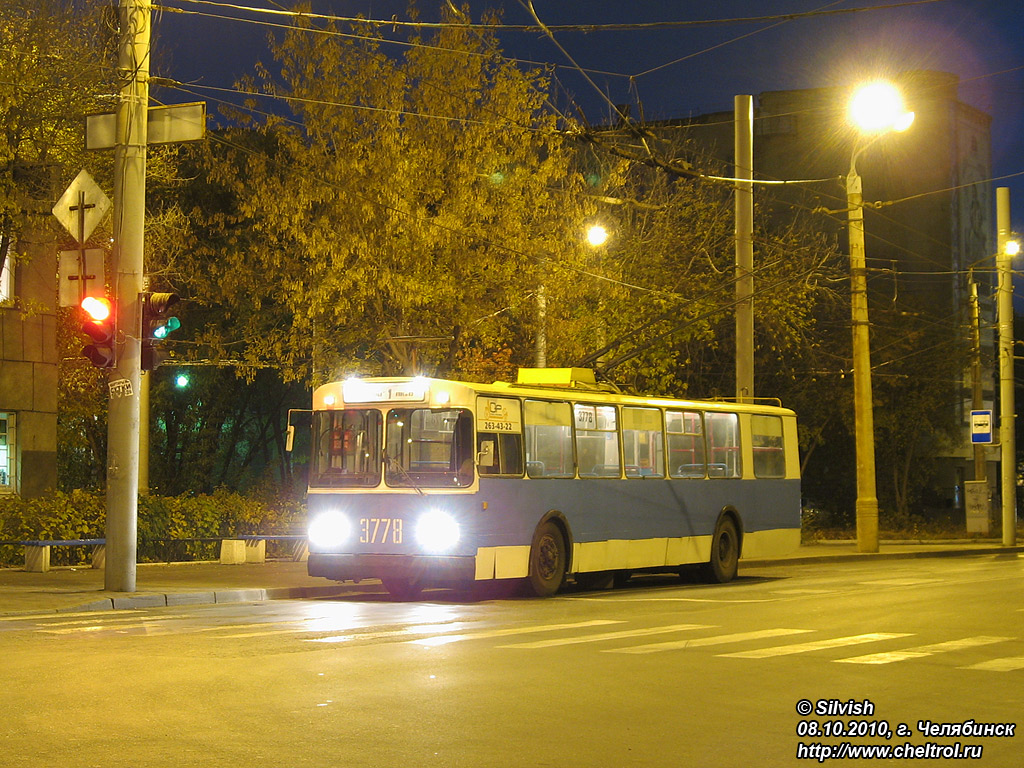 Челябинск, ЗиУ-682В-012 [В0А] № 3778
