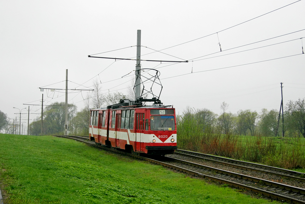 Санкт-Петербург, ЛВС-86К № 8020