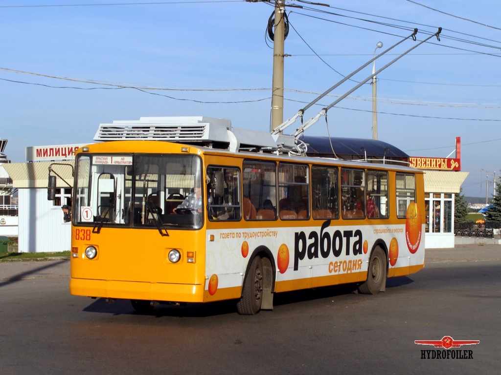Чебоксары, ВЗТМ-5284.02 № 838