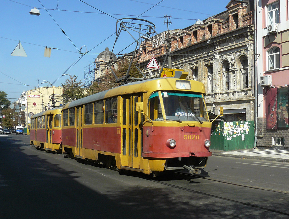 Kyjiw, Tatra T3SU Nr. 5820