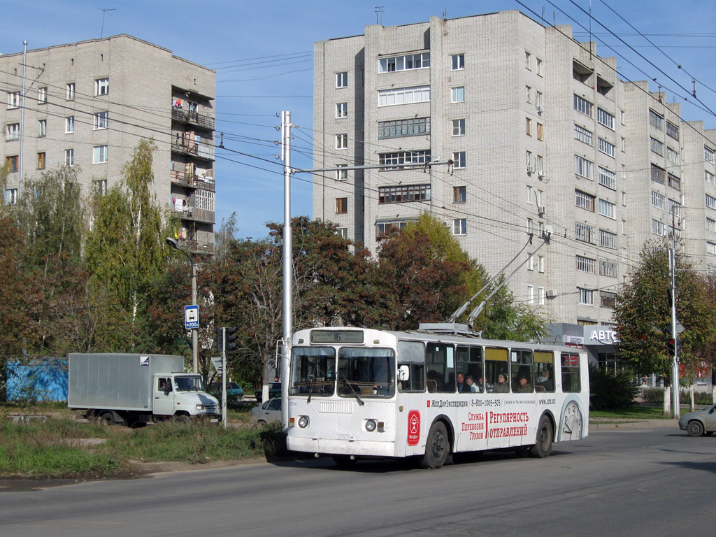 Рязань, ЗиУ-682Г [Г00] № 2074