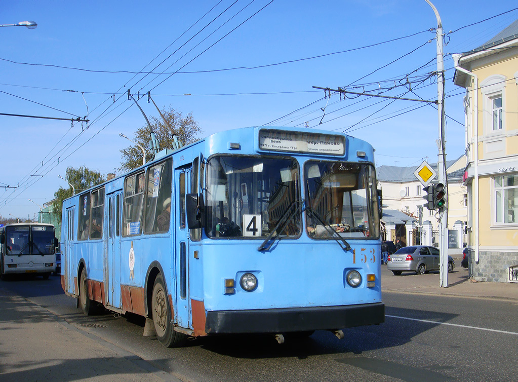 Кострома, ЗиУ-682 (ВМЗ) № 153