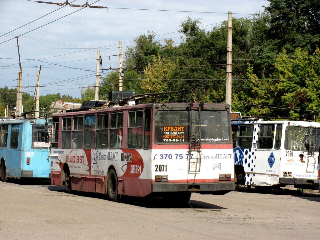 Днепр, ЮМЗ Т1Р (Т2П) № 2071