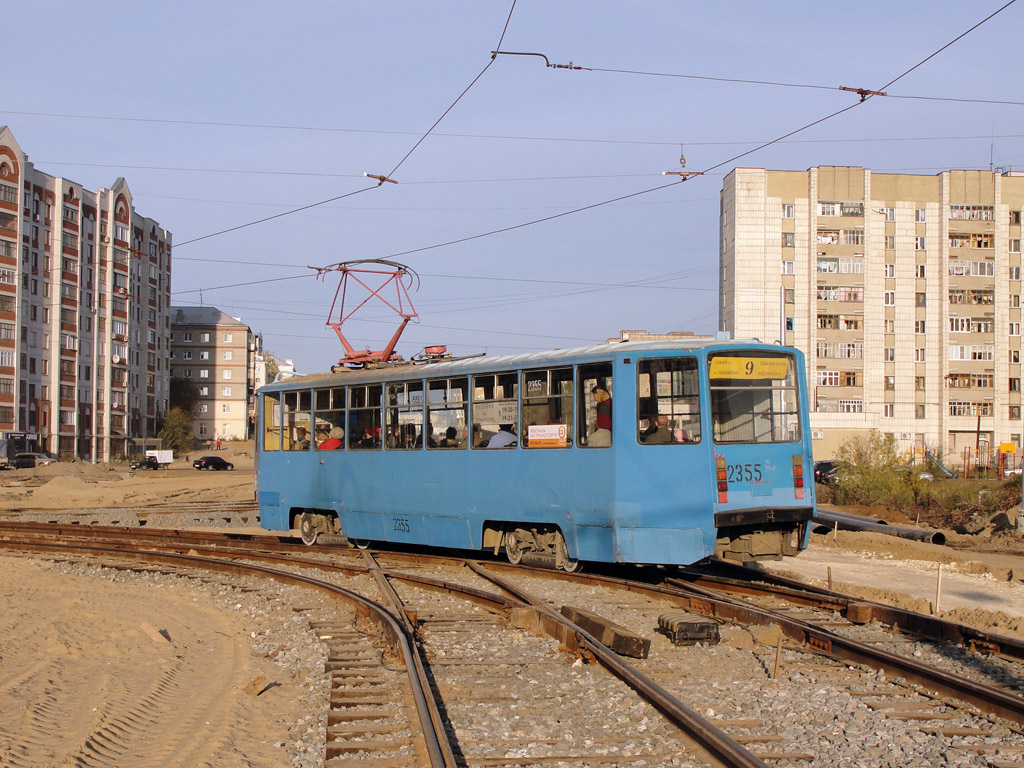 Kazan, 71-608KM Nr. 2355
