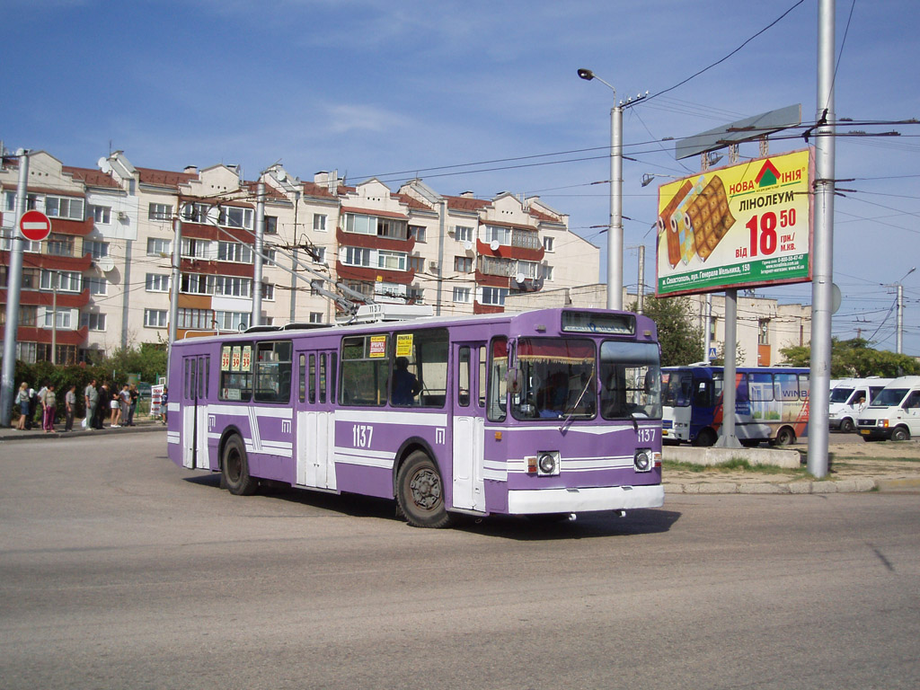 Севастополь, ЗиУ-682В [В00] № 1137