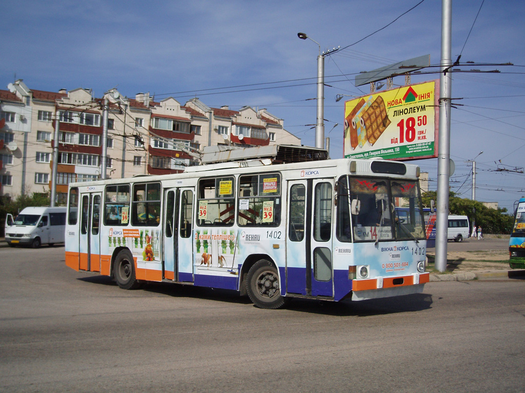 Севастополь, ЮМЗ Т2 № 1402