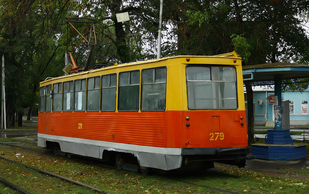 Таганрог, 71-605 (КТМ-5М3) № 279