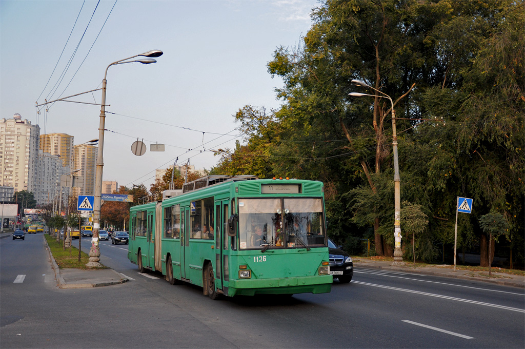 Киев, Киев-12.03 № 1126