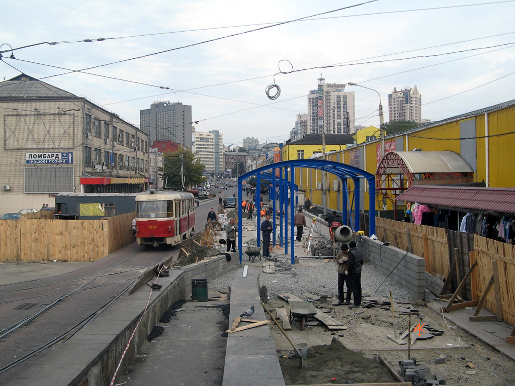 Kyjiw — Tramway lines: Rapid line
