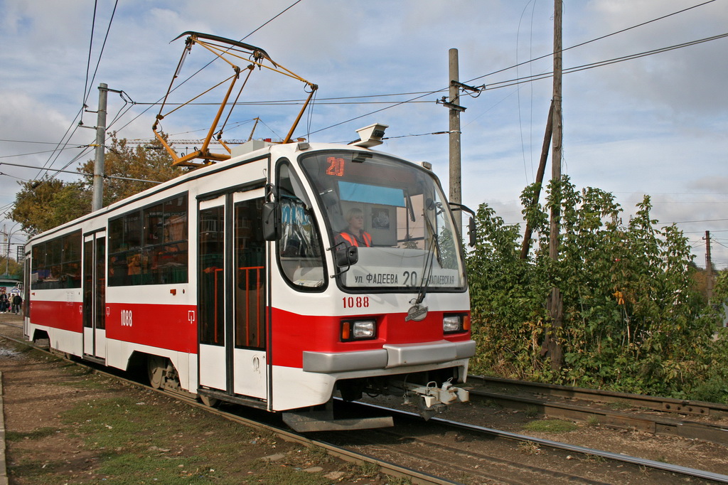 Samara, 71-405 Nr. 1088