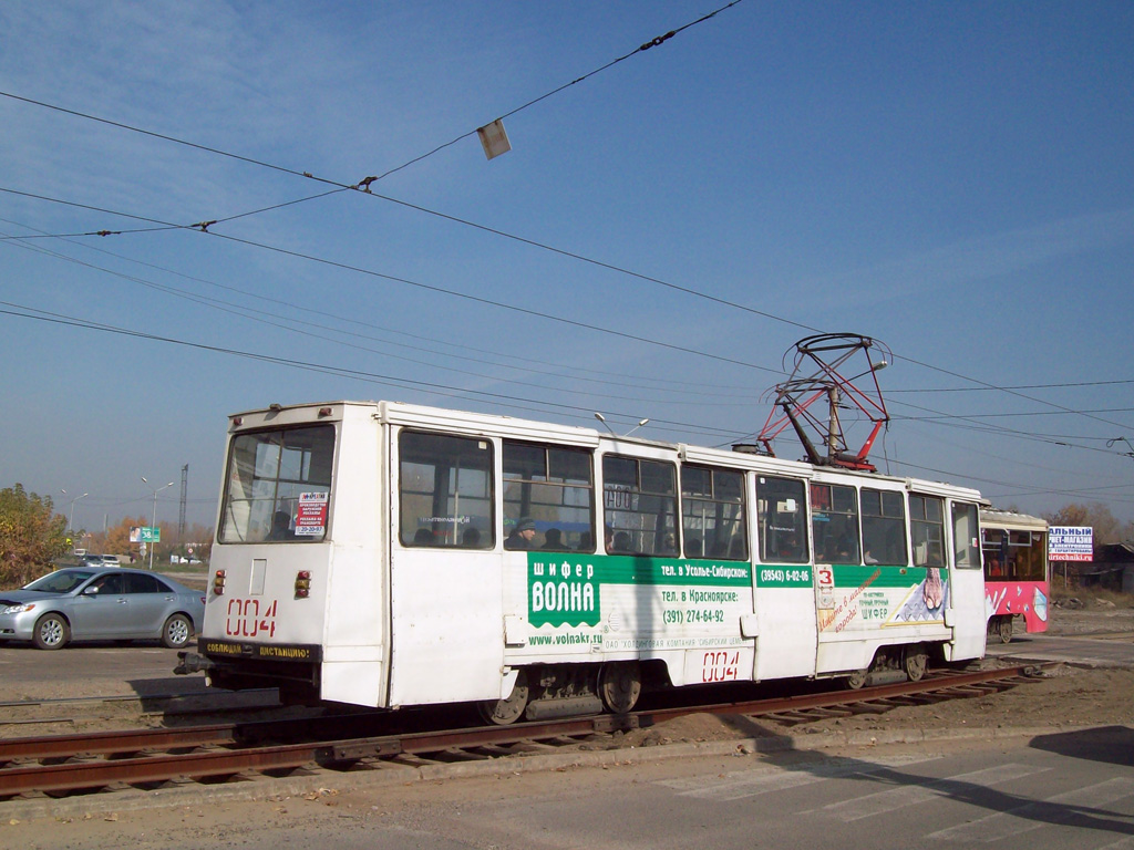 Усолье-Сибирское, 71-605 (КТМ-5М3) № 004