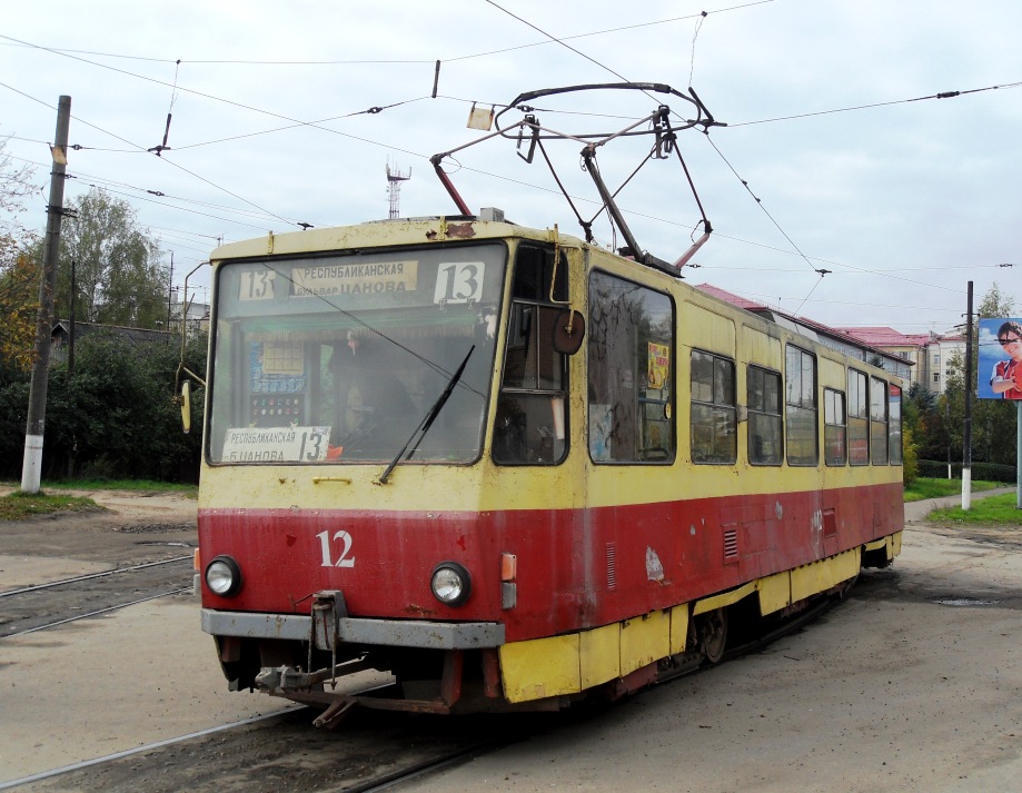 Twer, Tatra T6B5SU Nr. 12; Twer — Streetcar terminals and rings