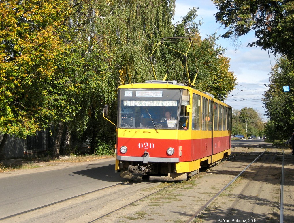 Kursk, Tatra T6B5SU № 020
