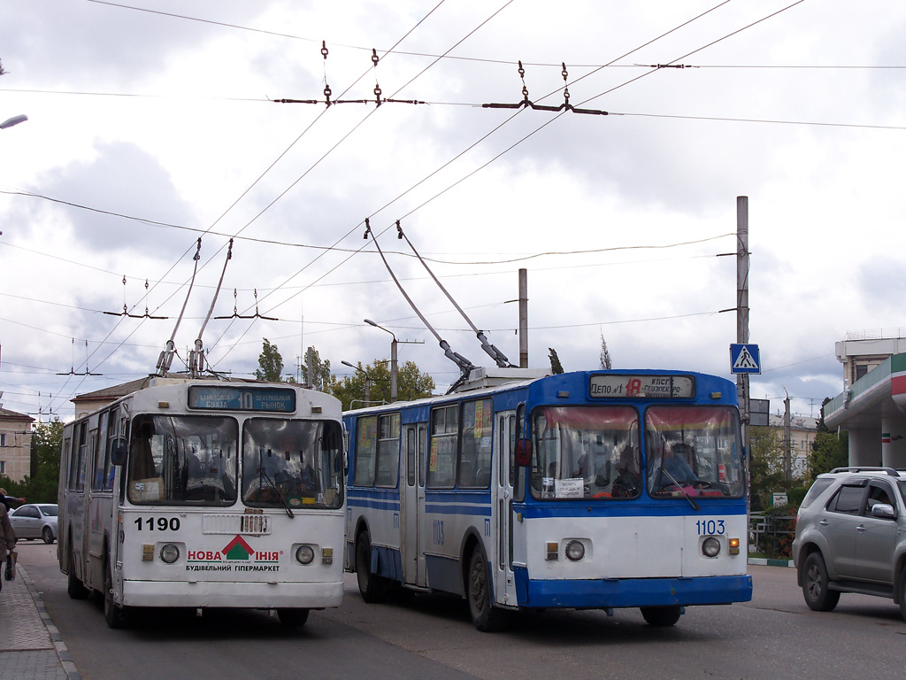 Севастополь, ЗиУ-682Г [Г00] № 1190; Севастополь, ЗиУ-682В [В00] № 1103