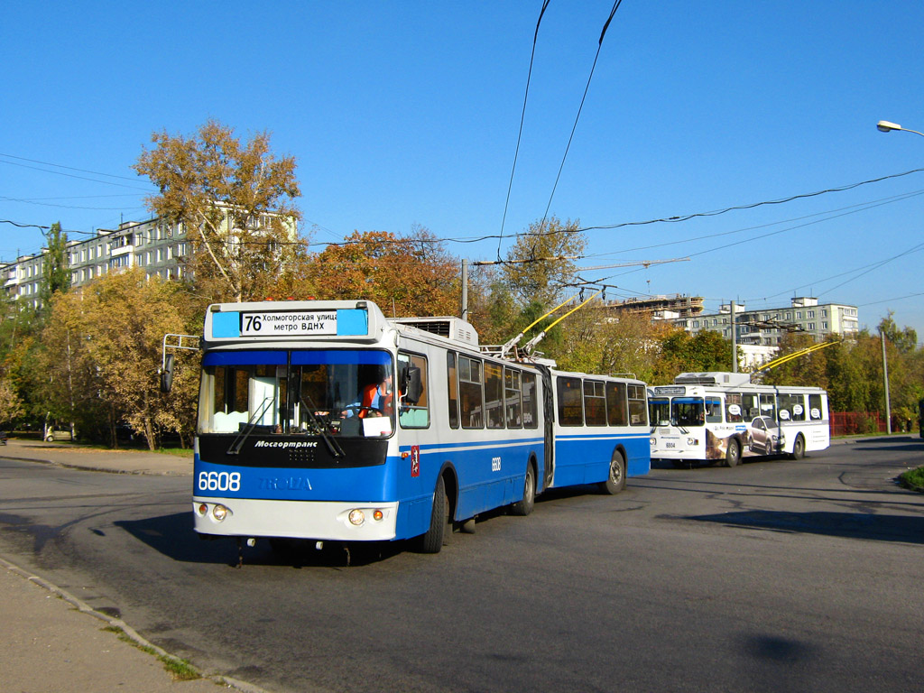 Москва, Тролза-62052.01 [62052Б] № 6608