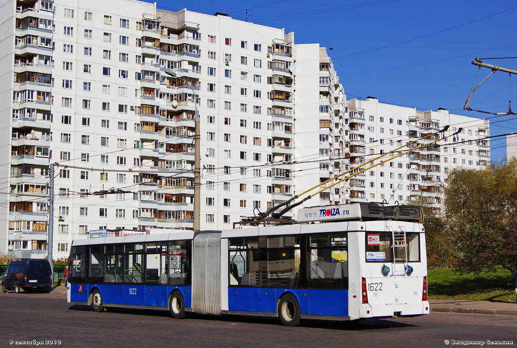 Москва, Тролза-6206.00 «Мегаполис» № 1622