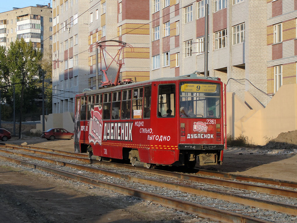 Kazan, 71-608KM № 2361 Kazan, 71-608KM № 2361