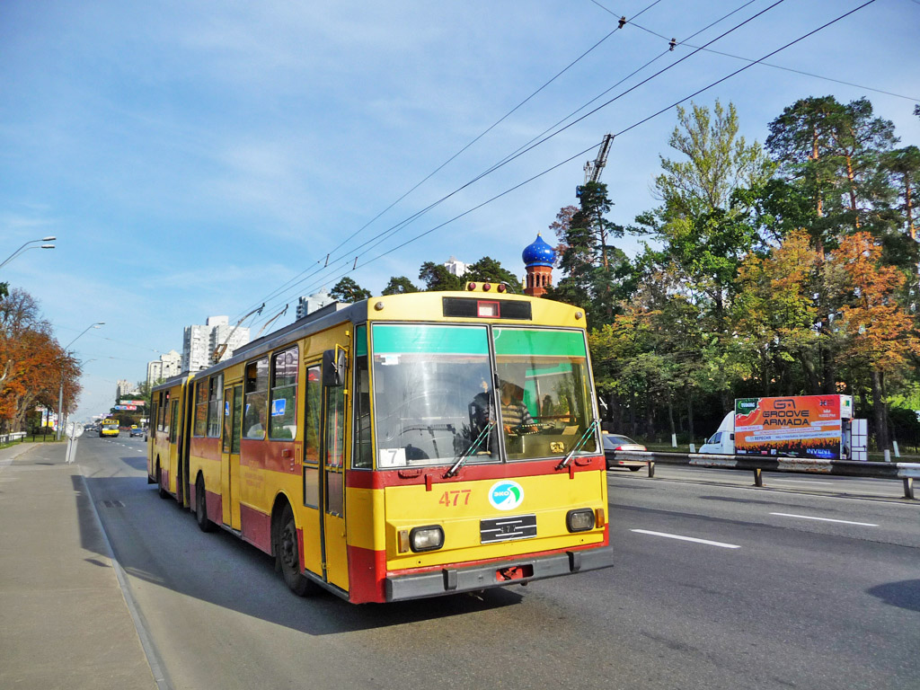 Киев, Škoda 15Tr03/6 № 477