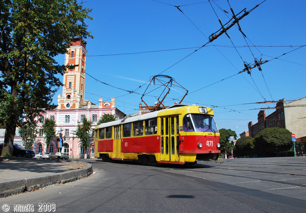 Харьков, Tatra T3SU № 471