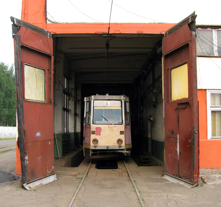 Ярославль, 71-605 (КТМ-5М3) № 124