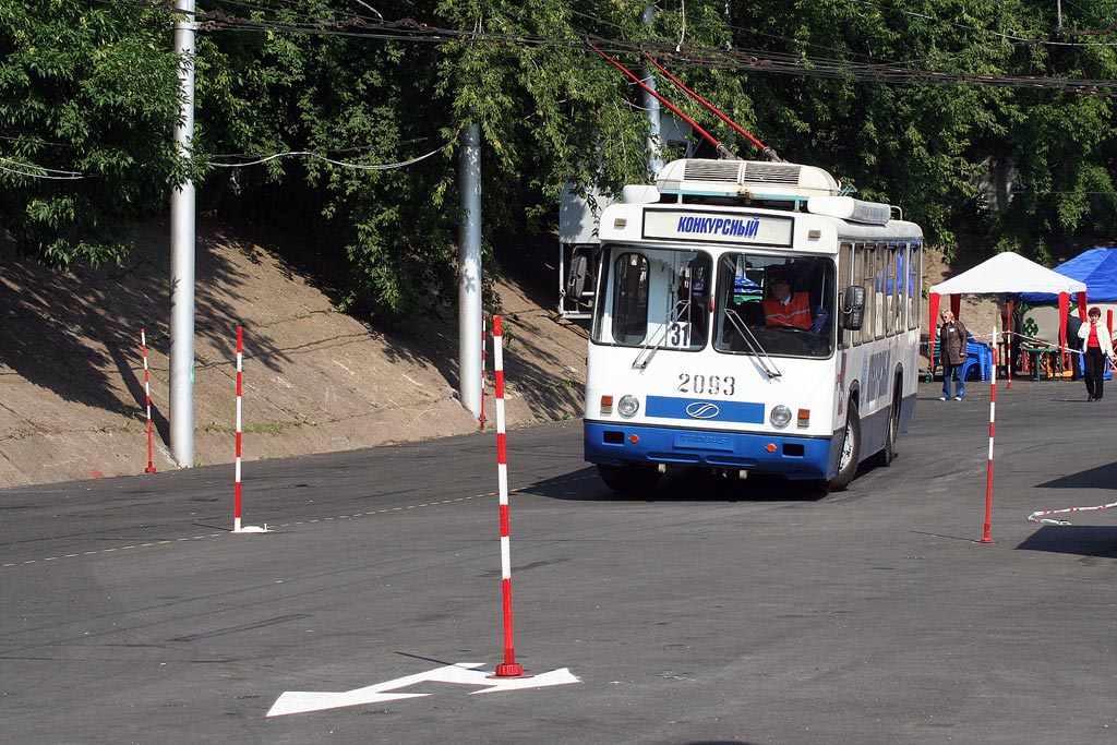 Уфа, БТЗ-5276-04 № 2093