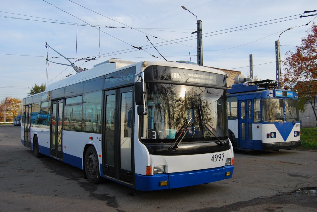 Pietari, VMZ-5298.01 (VMZ-463) # 4997