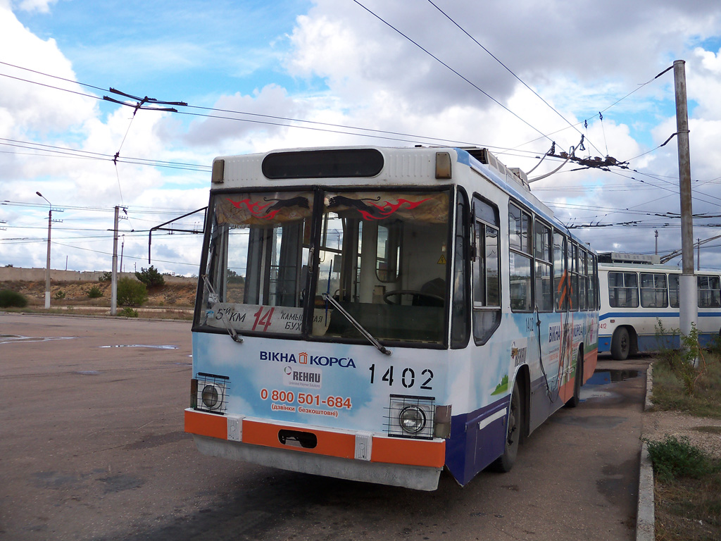 Севастополь, ЮМЗ Т2 № 1402