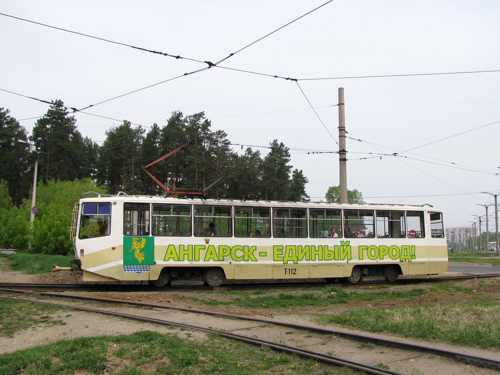 Angarsk, 71-608KM № 112