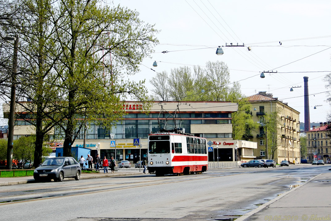 Sanktpēterburga, LM-68M № 5445