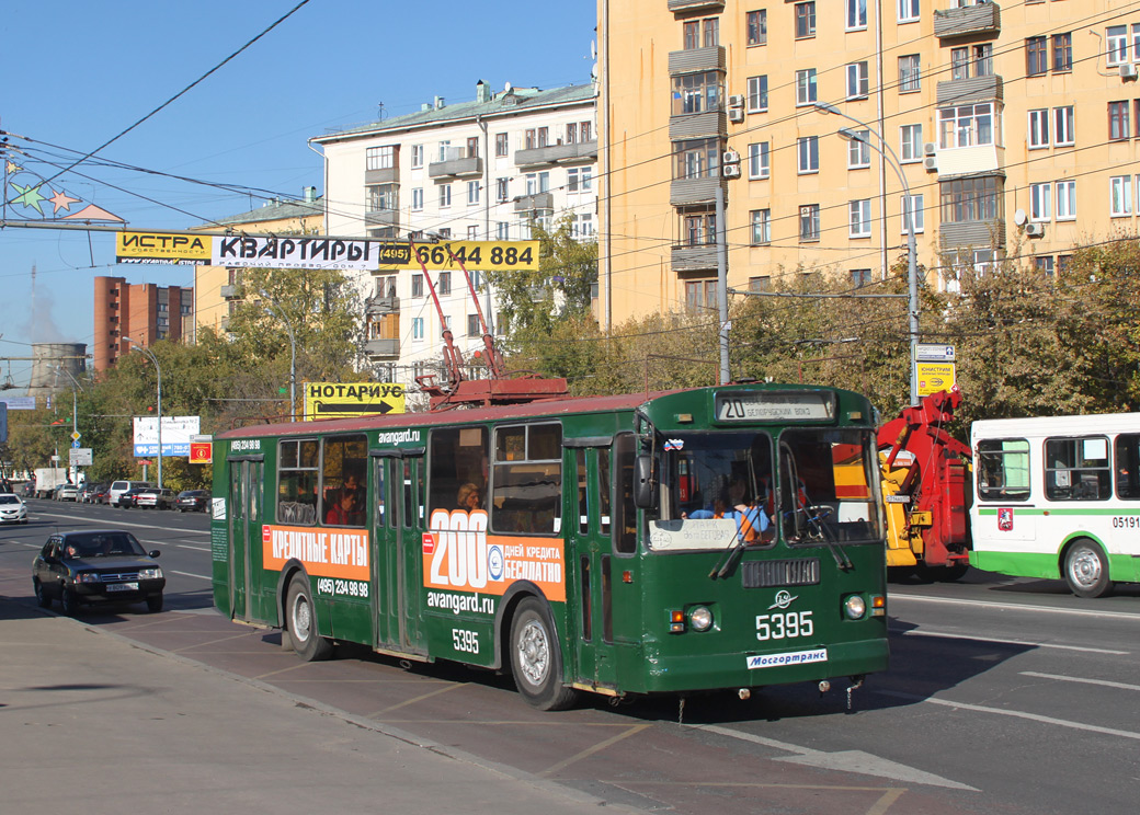 Moscow, ZiU-682G-016  [Г0М] # 5395