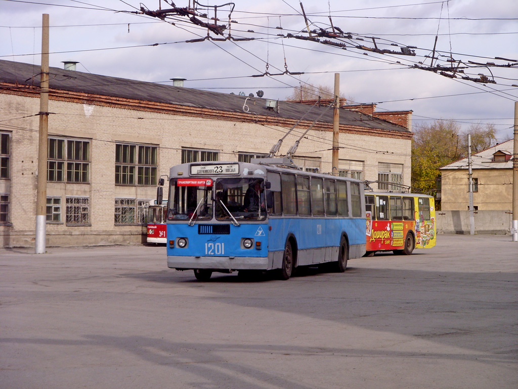 Новосибірськ, ЗиУ-682Г [Г00] № 1201