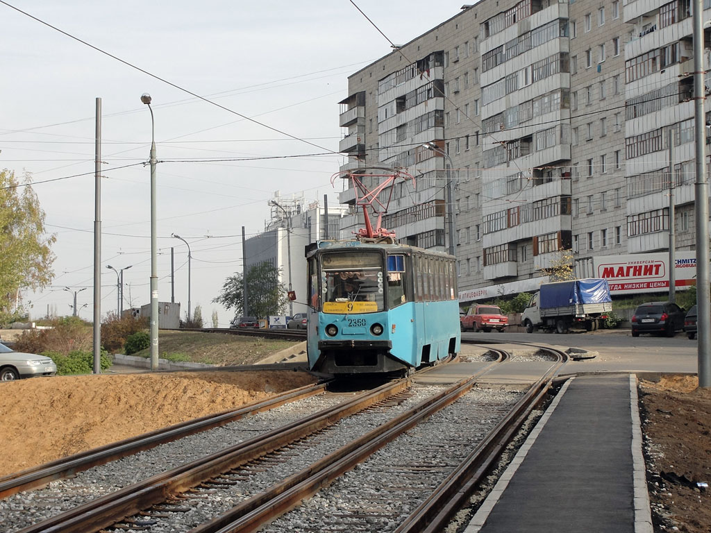 Казань, 71-608КМ № 2350 Казань, 71-608КМ № 2350