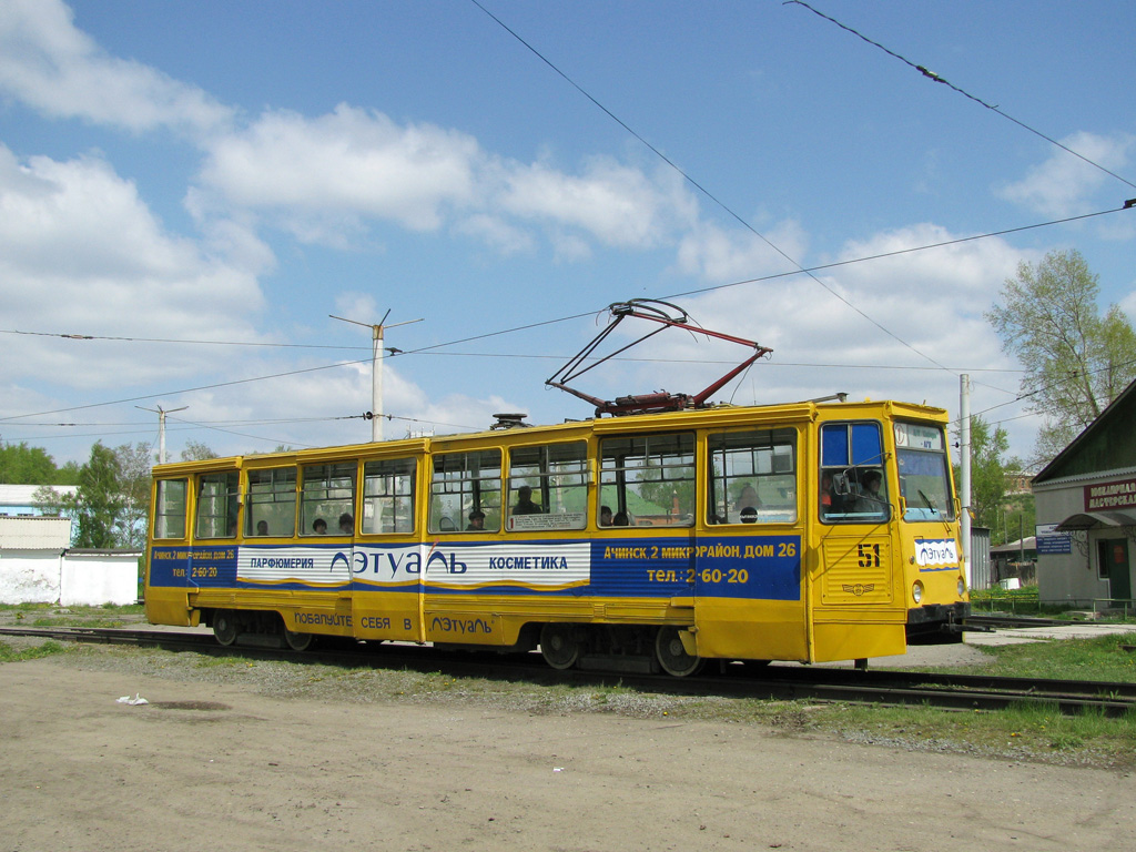 Ачинск, 71-605 (КТМ-5М3) № 51
