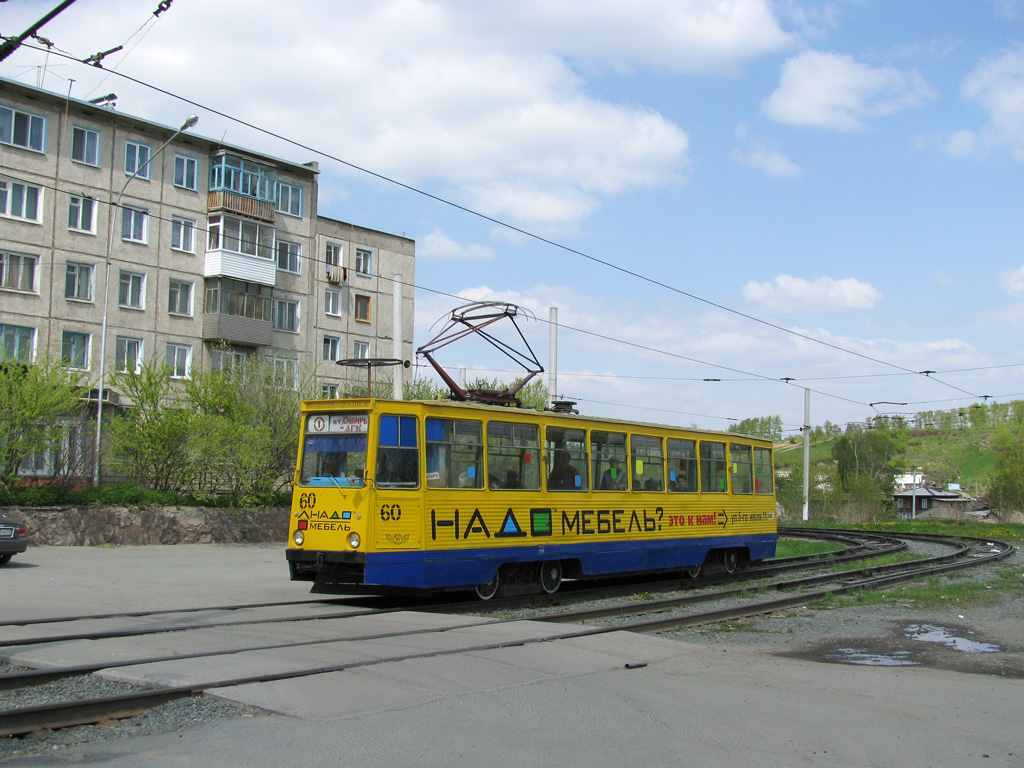 Ачинск, 71-605 (КТМ-5М3) № 60