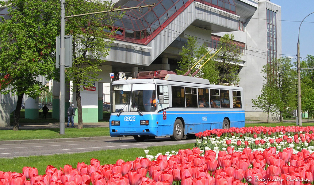 Москва, БТЗ-52761Р № 6922