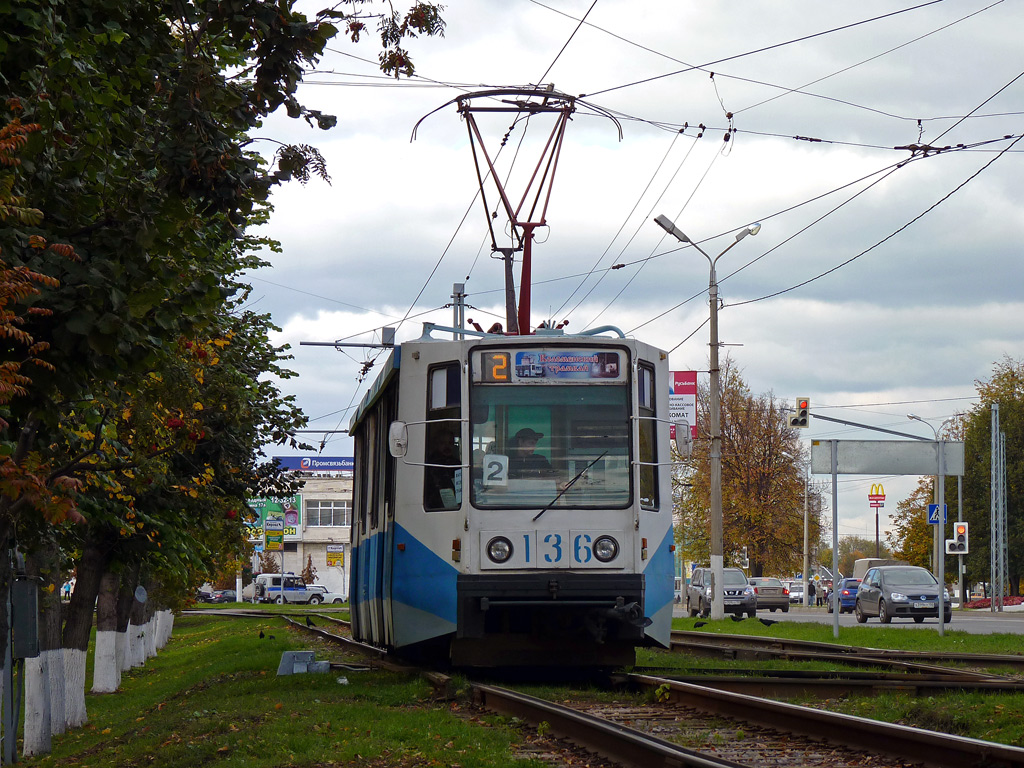 Коломна, 71-608К № 136