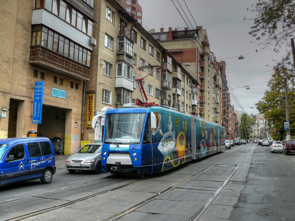 Kiev, 71-154M-K N°. 450