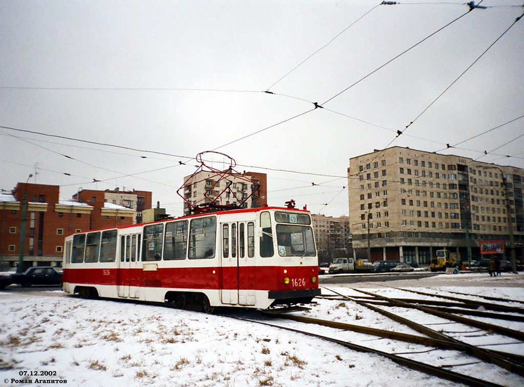 Санкт-Петербург, ЛМ-68М № 1626
