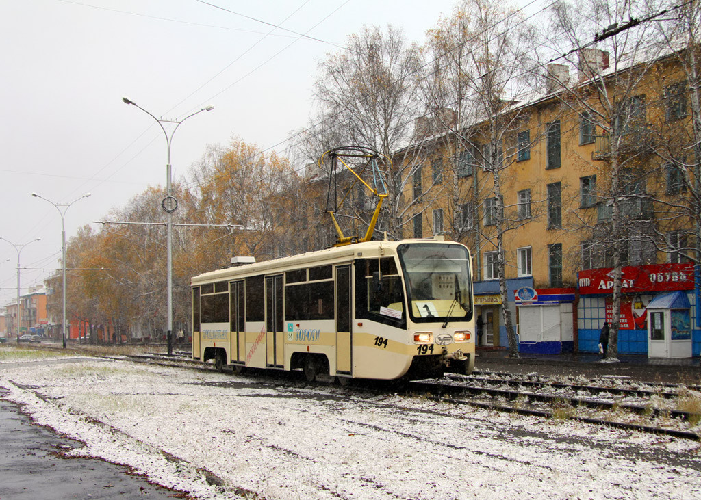 Прокопьевск, 71-619КТ № 194