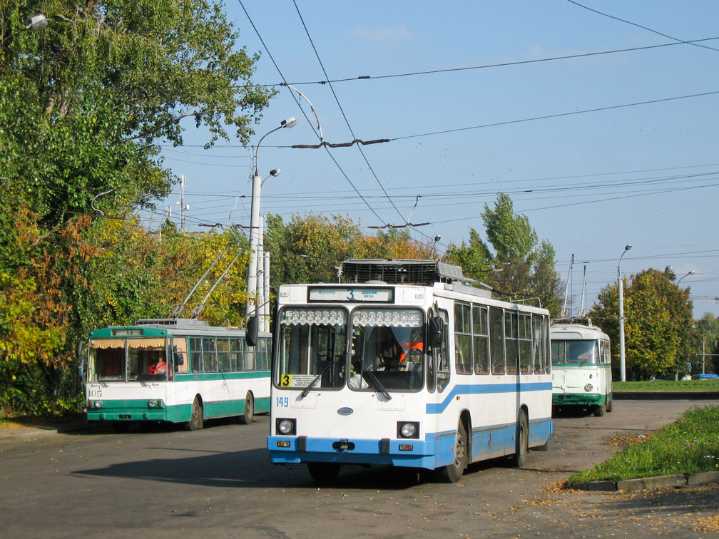 Ровно, ЮМЗ Т2 № 149