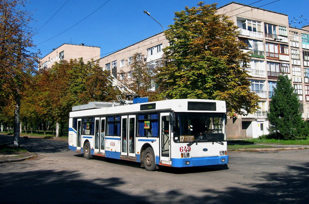 Кривой Рог, ЮМЗ E186 № 649