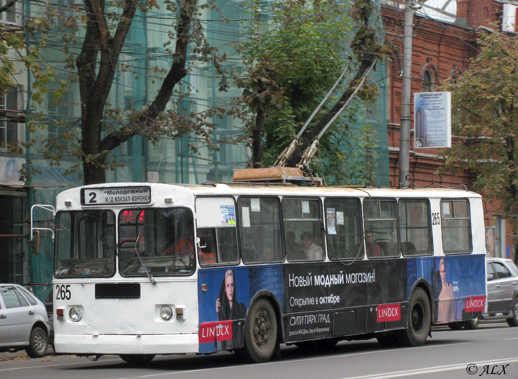 Воронеж, ЗиУ-682Г [Г00] № 265