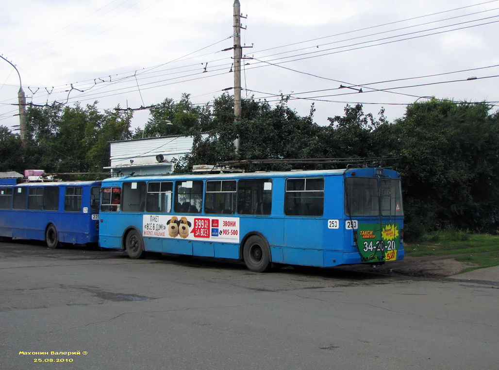 Омск, ЗиУ-682Г-012 [Г0А] № 253