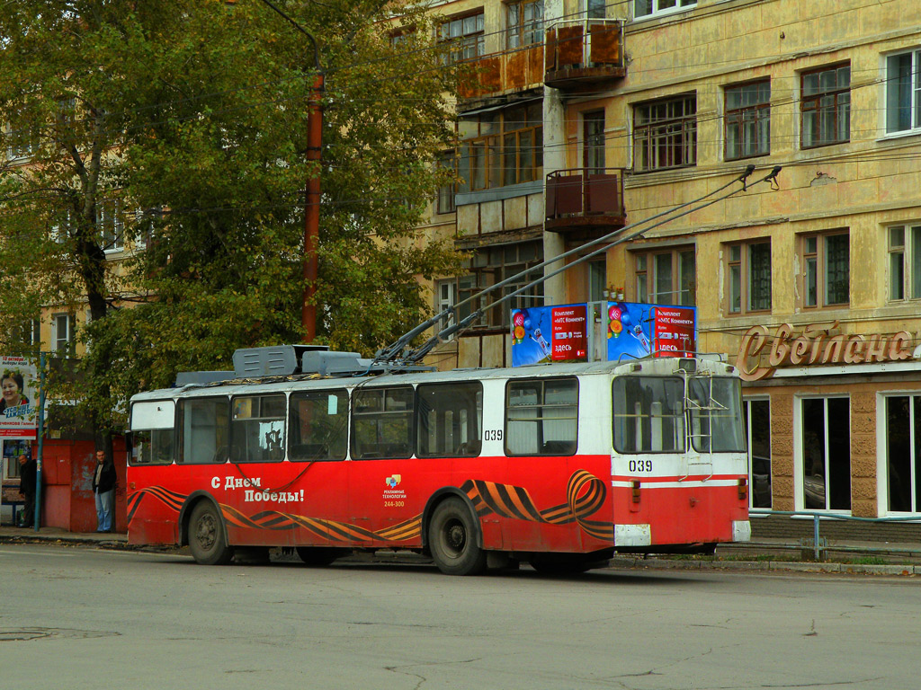 Дзержинск, ЗиУ-682Г [Г00] № 039