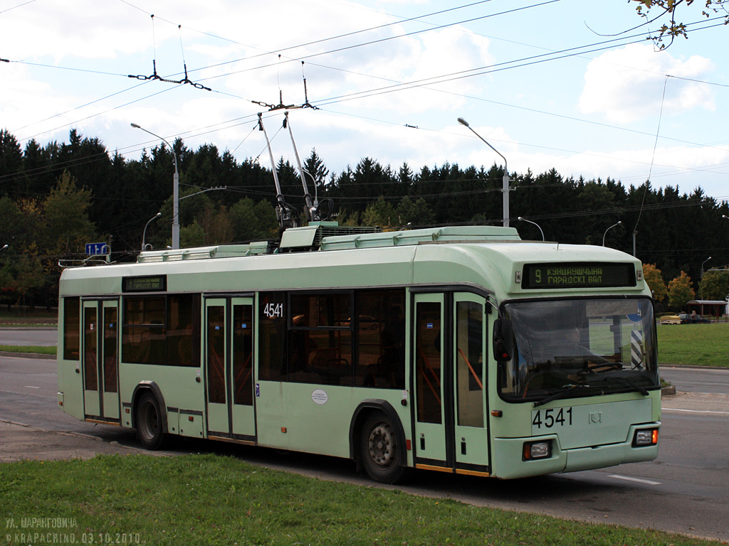 Минск, БКМ 32102 № 4541