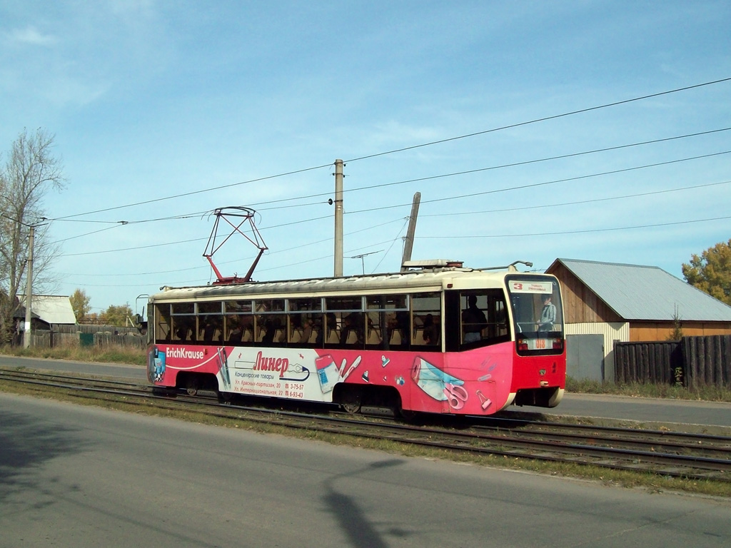 Усолье-Сибирское, 71-619КТ № 018