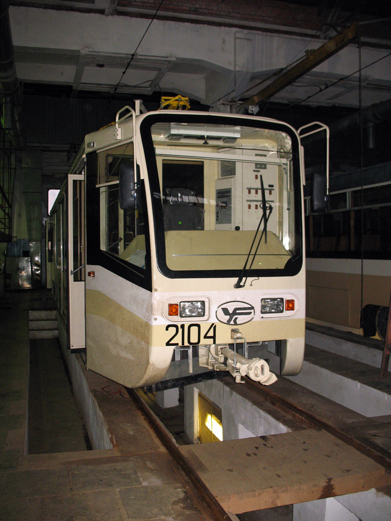 Москва, 71-619КТ № 2104