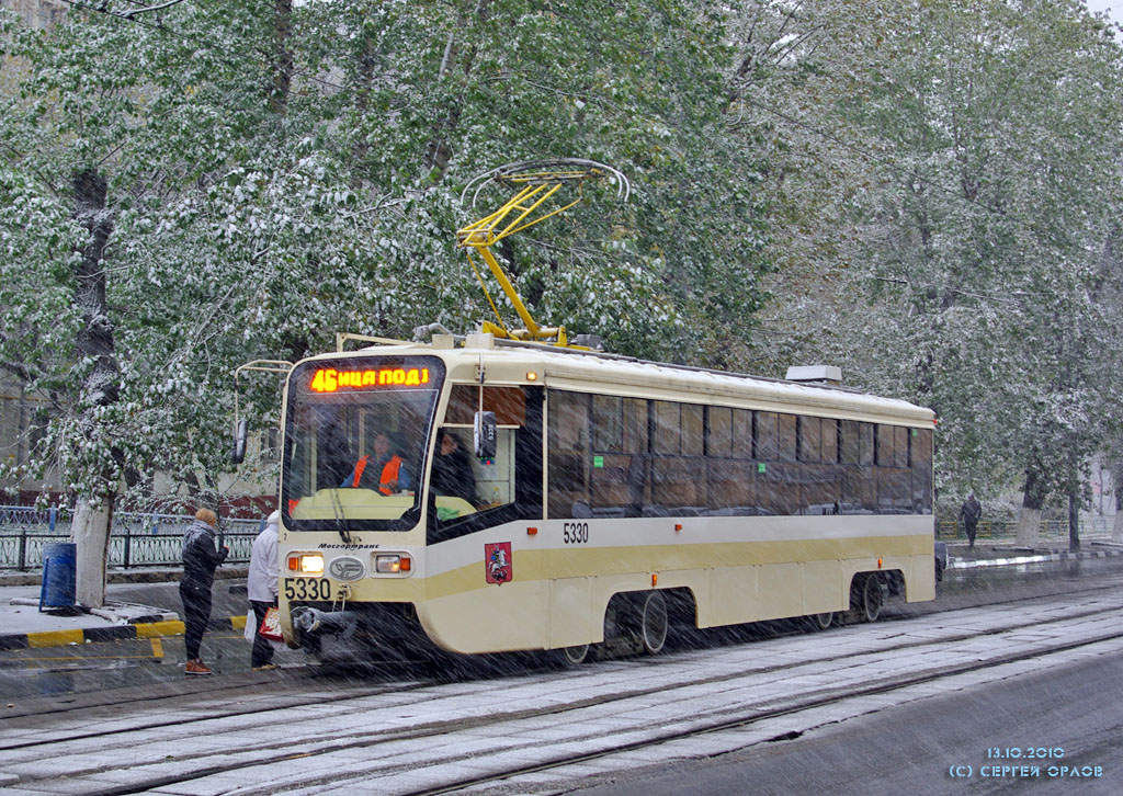 Москва, 71-619А-01 № 5330