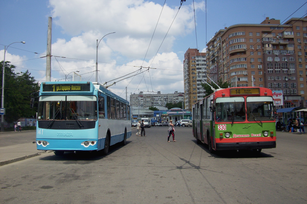 Краснодар, ЗиУ-682Г-016.02 № 141; Краснодар, ЗиУ-682В [В00] № 330