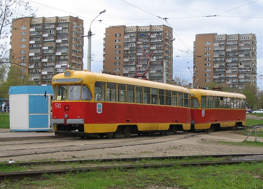 Минск, РВЗ-6М2 № 510